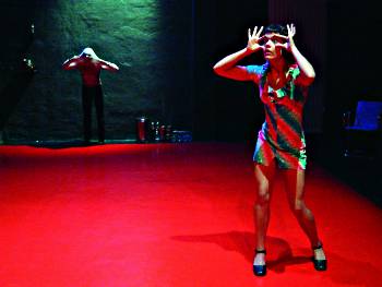 Noname Radar/Rafa Linares & Teatro de los Manantiales